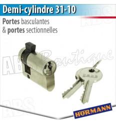 Serrure pour porte de garage basculante Hormann Serrure pour porte